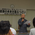 130-2.jpg