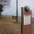 320-2.jpg
