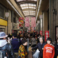 381-1.jpg