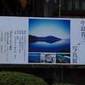 647-3.jpg