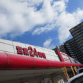 653-3.jpg