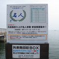 850-3.jpg
