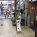906-1.jpg