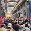 947-3.jpg