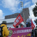 1081-3.jpg