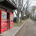 1086-3.jpg