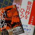 1330-3.jpg