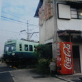 1384-2.jpg