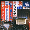 1400-1.jpg