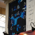 1508-3.jpg