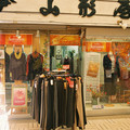 2123-3.jpg