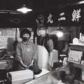 2298-3.jpg