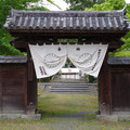 2302-1.jpg