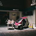 2314-2.jpg