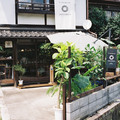 2361-2.jpg