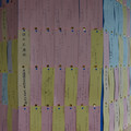 2385-2.jpg