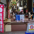 2505-2.jpg