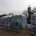 2549-2.jpg