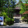 2672-2.jpg