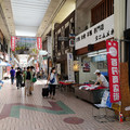 2780-3.jpg