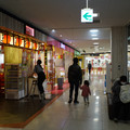 3277-3.jpg