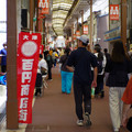 4157-3.jpg