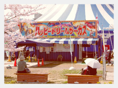 3月