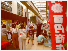 6月