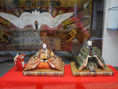 2月