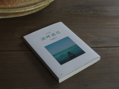 5月