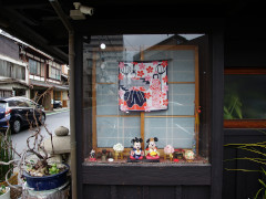 2月